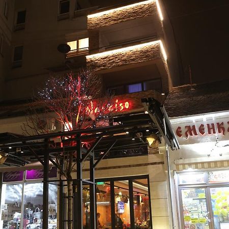 B&B Narciso Smederevska Palanka Екстериор снимка